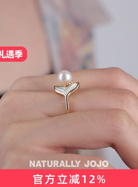 余生有你鱼尾淡水珍珠贝壳戒指女ins小众设计开口指环2026年新款