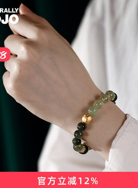 绿意盎然 简约小众高级感孔雀石绿发晶水晶手串轻奢精致时尚手链