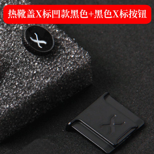 X标凹款金属热靴盖微单XT10 XT200 XT3 XT4 XA7 X100V XS10保护盖