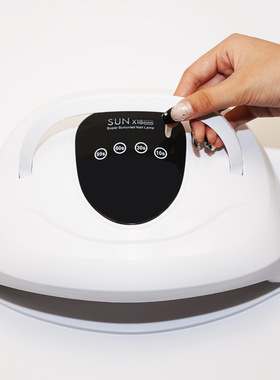 红光SunX18Max美甲灯 大功率320W烤灯 甲油胶速干led光疗机美甲灯