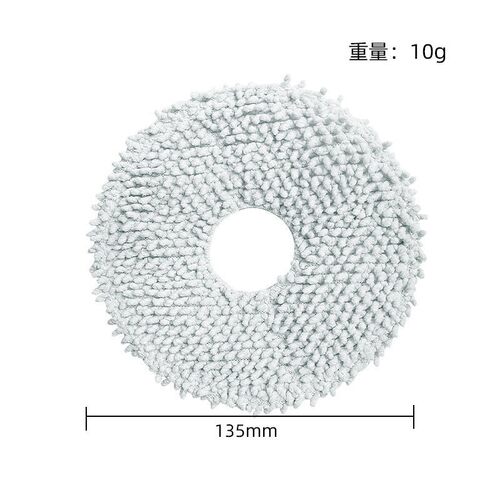 适配追觅S10扫地机器人配件X10/X20集尘袋边刷滚刷滤网抹布清洁液