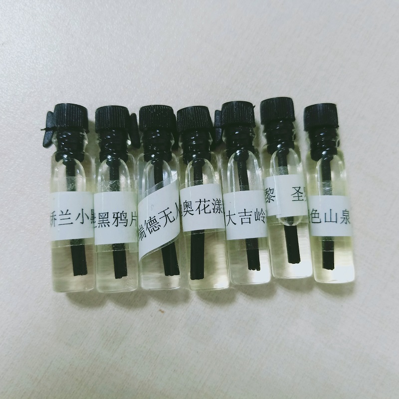 迪拜香精香水小样试用装大牌同香持久留香 店主手工分装1毫升50滴在类目 彩妆/香水/美妆工具, 香水中 - 来自Buy2taobao.com提供专业的淘宝代购服务