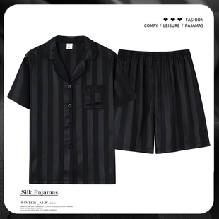 芝桃鸟夏天冰丝2026新款睡衣短袖短裤丝绸黑色条纹女款家居服套装