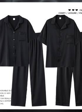 芝桃鸟2026新款夏季冰丝黑色男女款睡衣仿真丝绸短袖长裤情侣套装