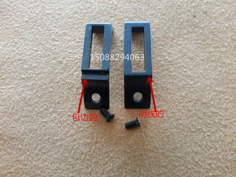 工业缝纫机高头车配件高车针板8B高车针板/包边针板/送针板螺丝|ruв категории жизнь прибор, жизнь бытовой арматура, швейная машина фитинги - от Buy2taobao.com для оказания профессиональной услуги покупки агента Taobao