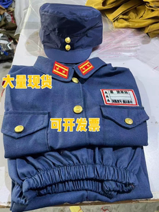 国军演出服装美式男女款二战军统表演服饰民国军阀军装刘恺威同款