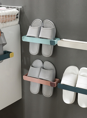 厕所鞋架浴室拖鞋架壁挂式免打孔多功能收纳神器卫生间沥水置物架