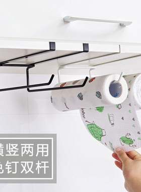 免打孔毛巾挂置物架铁艺保鲜膜收纳架壁挂式厨房卷纸架橱柜纸巾架