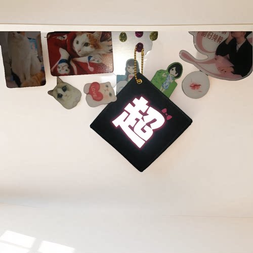 反光手幅定制小钥匙挂件定制