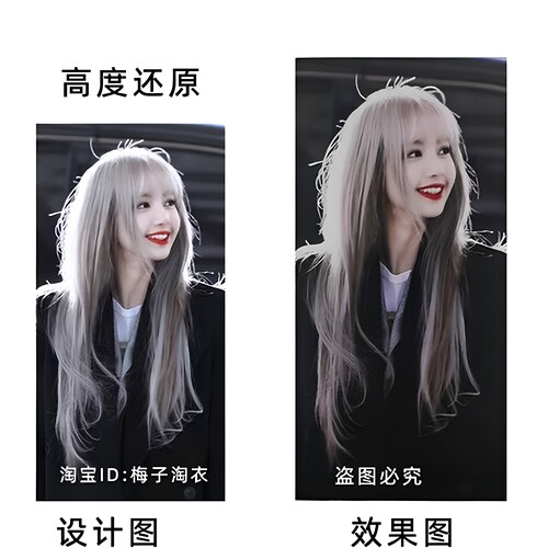镭射手幅应援韩站布可贴钻可加急