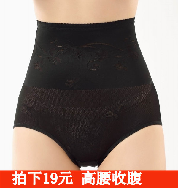body amincissant sexy en polyester - Ref 679322 Image 3
