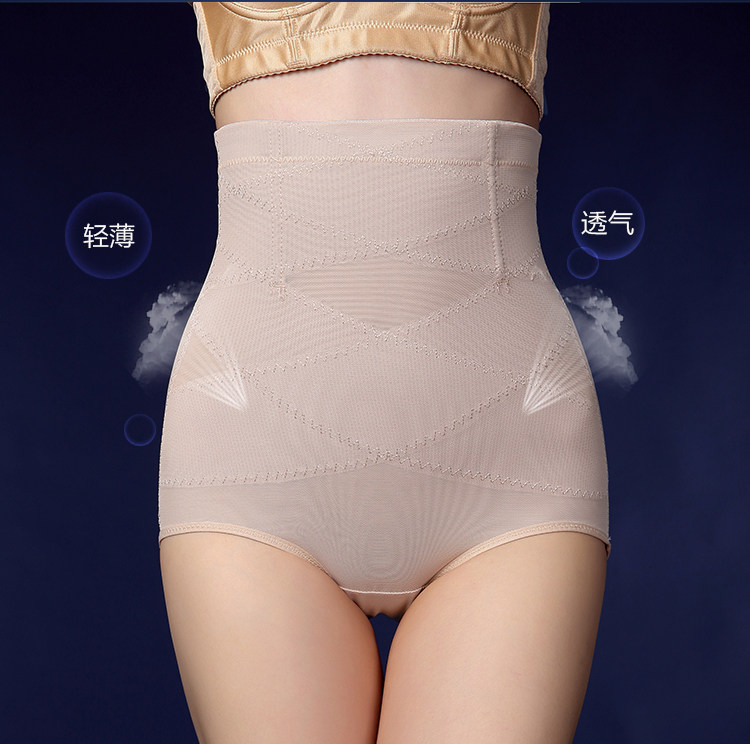 body amincissant sexy en polyester - Ref 673348 Image 4