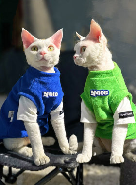 Y·H 搭配不费力 假两件摇粒绒 斯芬无毛猫衣服德文冬天保暖加厚