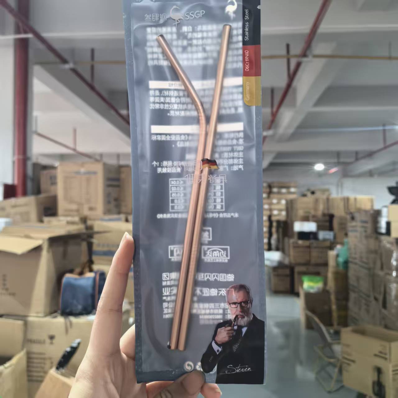 304不锈钢吸管冷饮热饮可用