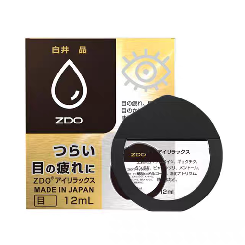 魔力护眼！重现水润大眼睛！成分简单有效无有害添加护眼液