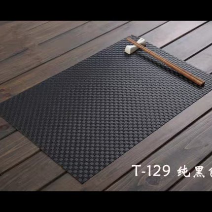 A051餐垫桌垫西餐隔热垫防水防烫防油家用防烫餐垫