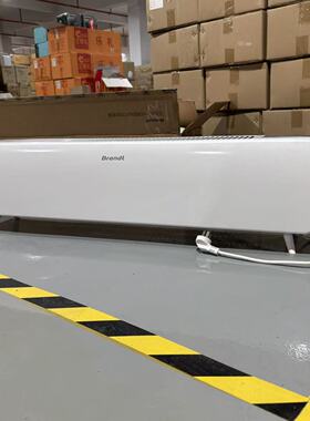 【长100cm宽13cm高25cm】 法国白家踢脚线节能石墨烯取暖器2200W