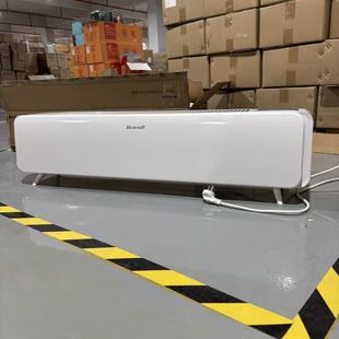 法国白家踢脚线节能石墨烯取暖器2200W 长100cm宽13cm高25cm