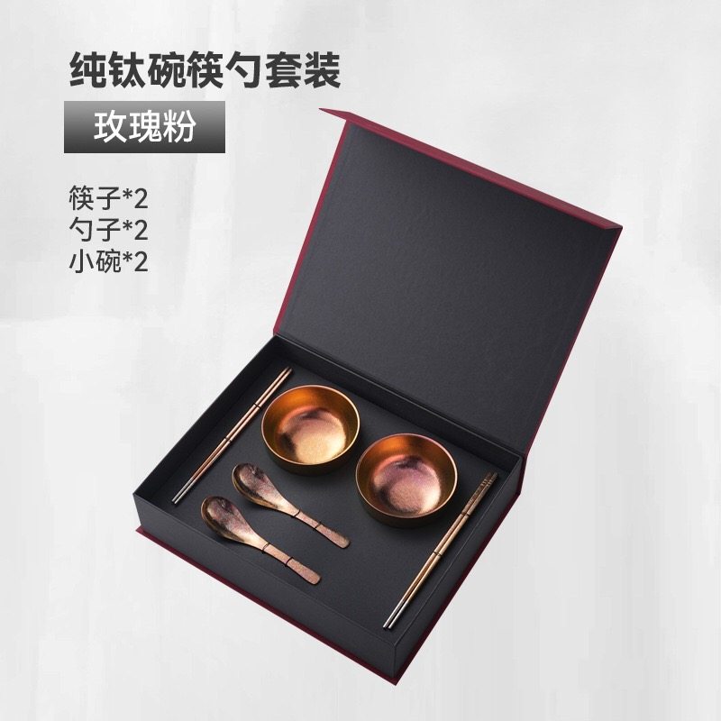 纯钛餐具礼盒装碗筷勺子双层隔热防烫轻奢高档纯钛餐具,餐饮具,西餐餐具套装,淘宝优惠券,粉丝福利购,淘宝优惠卷