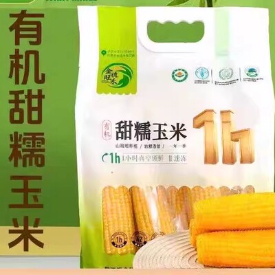 A170  直播间展示为准  玉  mi