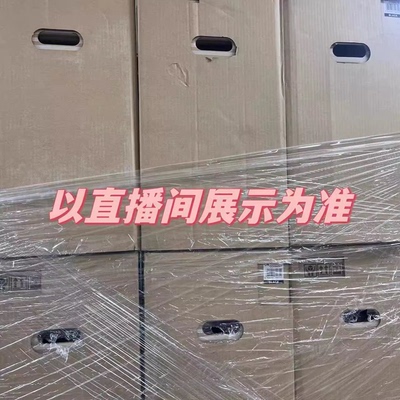 F160直播间展示为准  眼  shuang