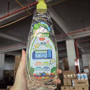 果蔬餐具洗洁精家用油污清洁