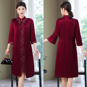 RM23112#婚礼妈妈婚宴礼服喜婆婆装敬酒连衣裙修身夏