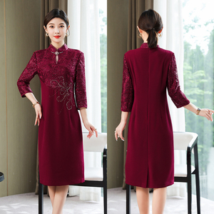 RM23109#婚礼妈妈婚宴礼服喜婆婆装敬酒连衣裙修身秋