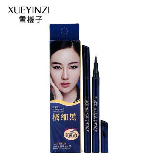 雪樱子流畅浓郁眼线水笔