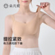 防下垂收副乳文胸夏 内衣大胸显小全罩杯女薄款 朵凡妮 提拉女神