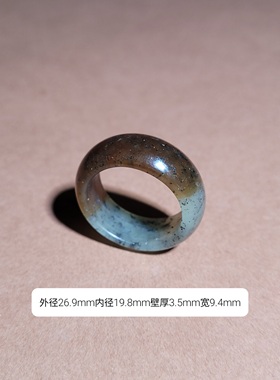 天然和田玉新疆糖青花楼兰三色戒指指环戒圈生日礼物内径19.8mm