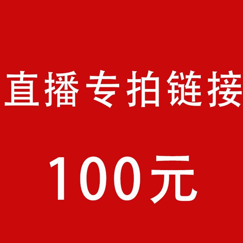 【珠圆玉润直播间】和田玉籽料白玉糖白玉碧玉圆珠佛珠多宝锁骨坠