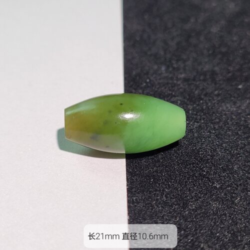 天然和田玉碧玉苹果绿勒子锁骨吊坠挂件文玩配珠配饰顶珠隔珠DIY