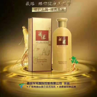 正品德国发炫藏缘 去头皮屑 藏缘植物去屑洗发乳 200ml  包邮