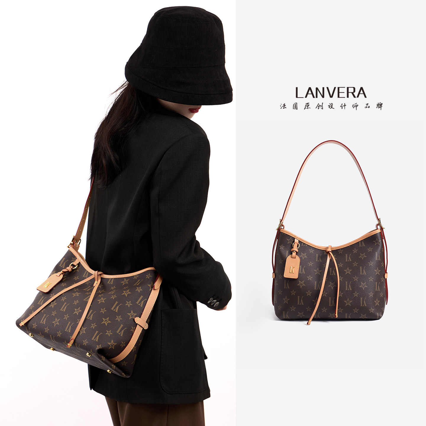 LANVERA轻奢包包大容量托特包女士高级感hobo腋下包斜挎包妈妈包