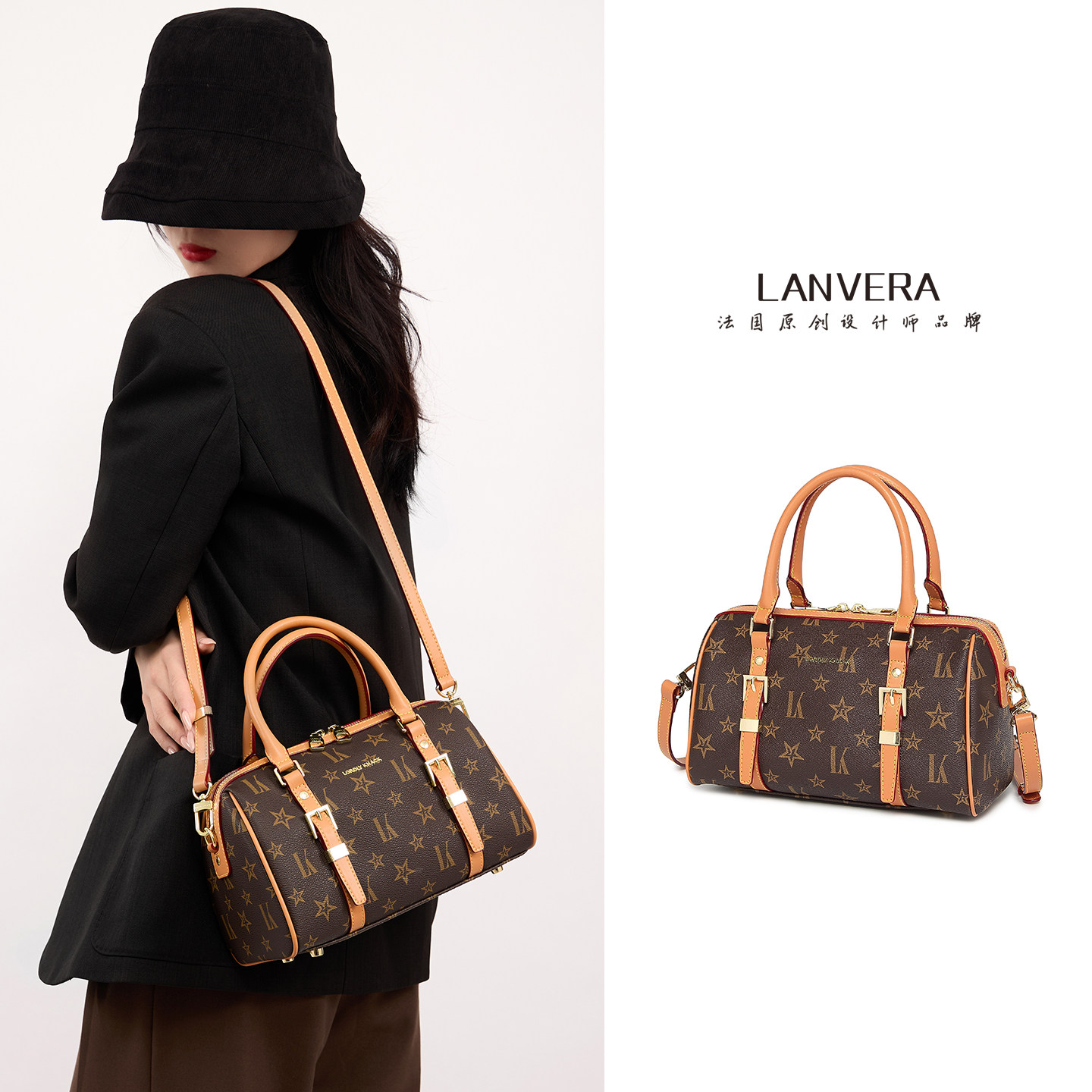 LANVERA轻奢复古枕头包妈妈包新款2026中古包手提包老花波士顿包