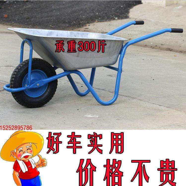 Unicycle wheelbarrow construction site Garden transport Soil Trolley garbage carry Agricultural Tools wheelbarrowin the Business/Office Furniture , Supermarket Furniture , Flat trolley/Tool Cart  category - from Buy2taobao.com to provide professional Taobao agent buy service