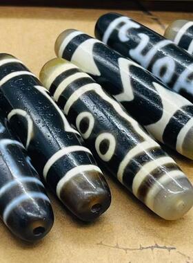 保真品西藏天然玛瑙老天珠吊坠