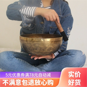 尼泊尔纯铜西藏颂钵钵盂颂钵