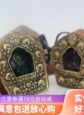 纯铜复古噶乌擦擦尼泊尔手工吊坠