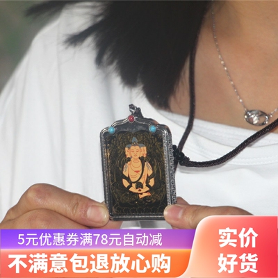 西藏特色佛像唐卡项链吊坠