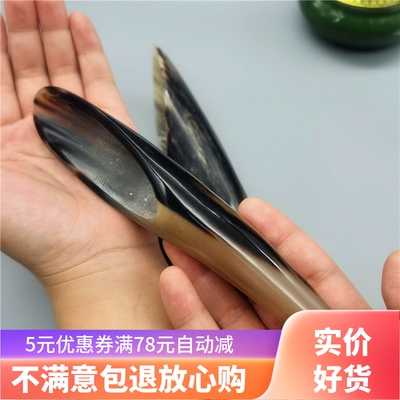 保真西藏天然牦牛角按摩板刮痧板