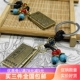 黄铜钥匙扣手工楞严咒心经复古汽车钥匙挂件小礼品包挂吊坠不掉色