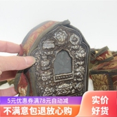 尼泊尔纯手工西藏黄铜嘎乌盒挂件擦擦佛像挂坠复古噶乌盒大号