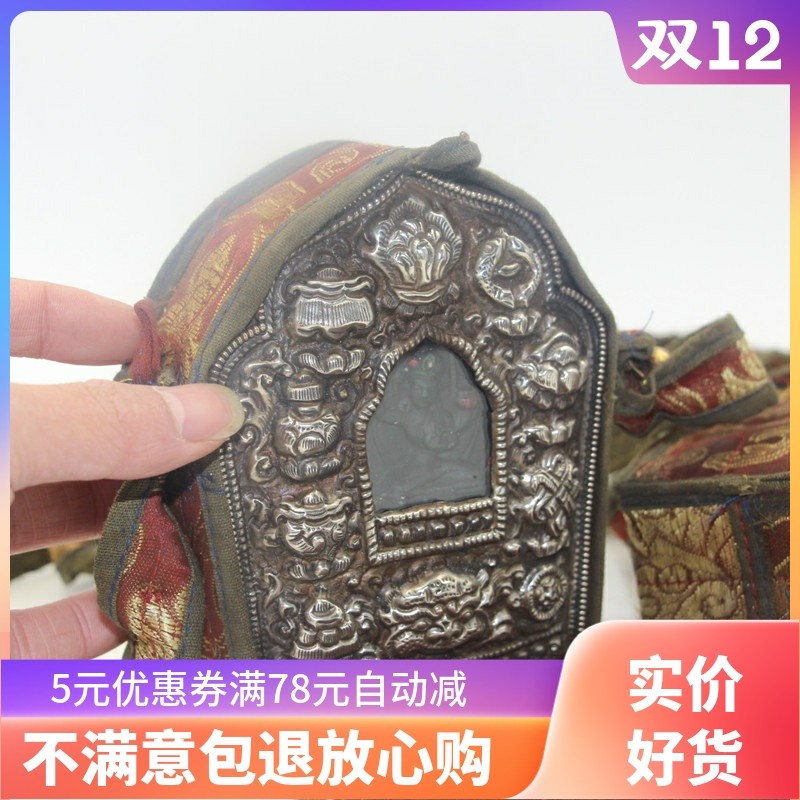 尼泊尔纯手工西藏黄铜嘎乌盒挂件擦擦佛像挂坠复古噶乌盒大号