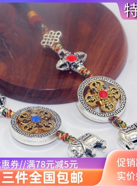 西藏特色金刚杵挂件吊坠包包招财