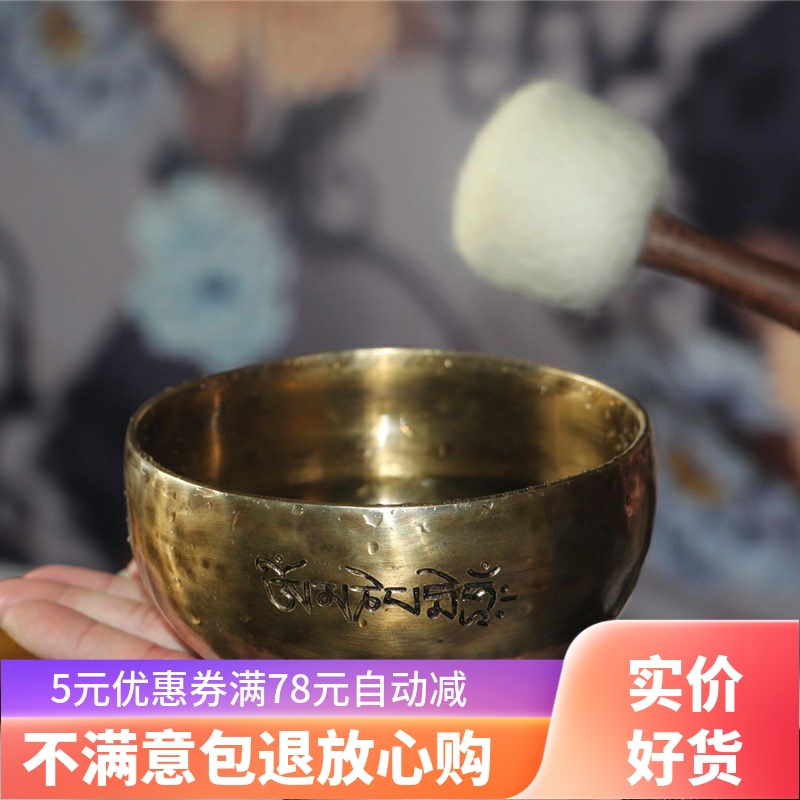 13cm满月spa理疗钵尼泊尔手工