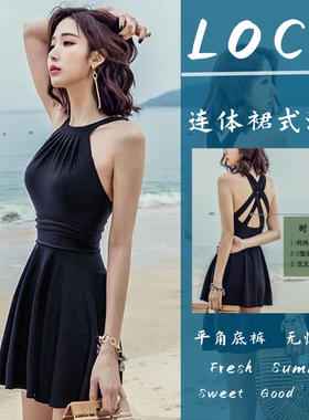 泳衣女2024年新款爆款连体裙式遮肚显瘦小胸聚拢泡温泉沙滩泳装