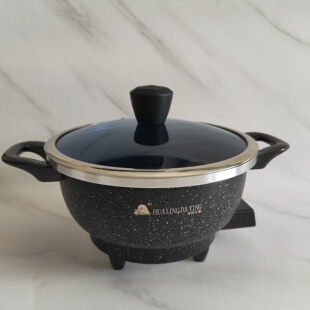 华玲大鹰电热多功能蒸煮宿舍电煮锅火锅炒锅家用大容量一体式