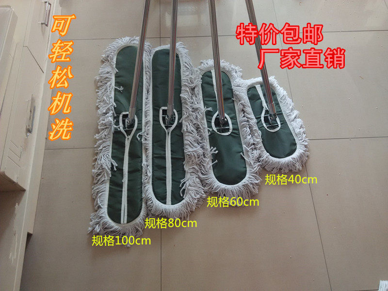 平板拖把拖布木地板专用拖把地拖